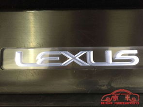 王者駕臨，格局新生——雷克薩斯LX5700全國底價發(fā)售，開啟尊榮之旅