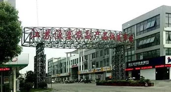 靖江兩大市場獲農(nóng)業(yè)農(nóng)村部青睞，預包裝食品產(chǎn)業(yè)迎來發(fā)展新機遇
