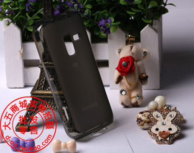 三星R920布丁套批發(fā)采購指南 北京有品有樂電子商務的優(yōu)質(zhì)選擇