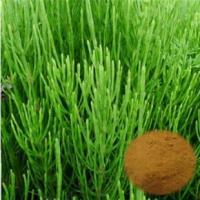西安瀚華生物技術(shù) -提供天然植物提取物,精細(xì)化工產(chǎn)品的研發(fā)、銷售.